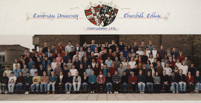 1992 matriculation photo