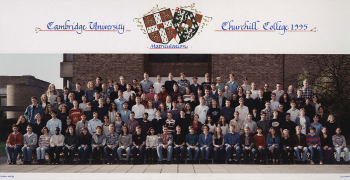 1995 matriculation photo