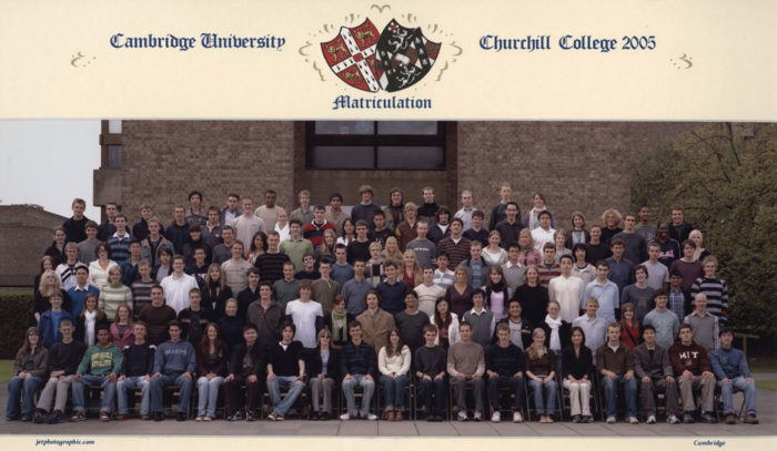 2005 matriculation photo