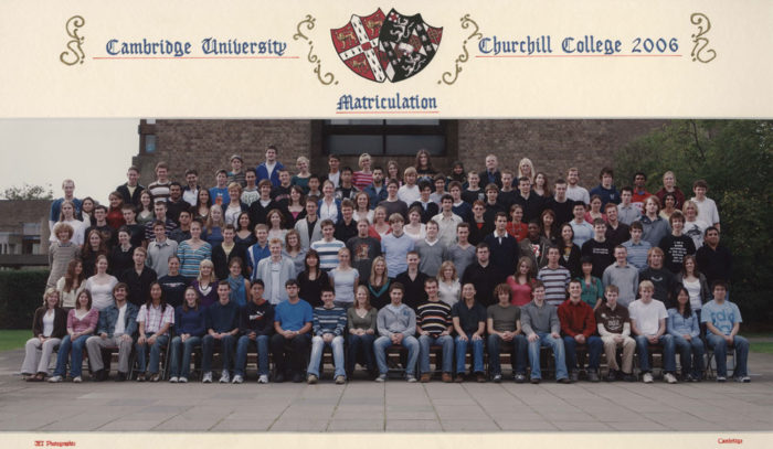 2006 matriculation photo