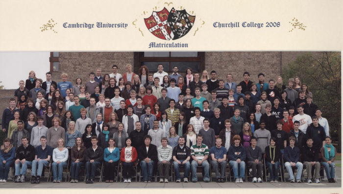 2008 matriculation photo